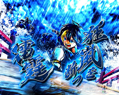 if軁j